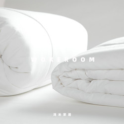 New Autumn and Winter Quilt Core, Double Quilt 200X230, Feather Silk Cotton Four-Season Quilt, White Fluffy Autumn and Winter Dual-Use