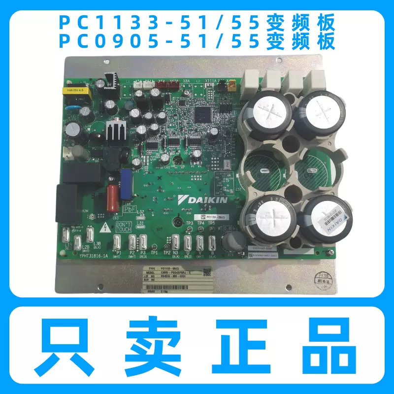 空白 ハロゲンランプ両口金形300W｜YAZAWA CORPORATION
