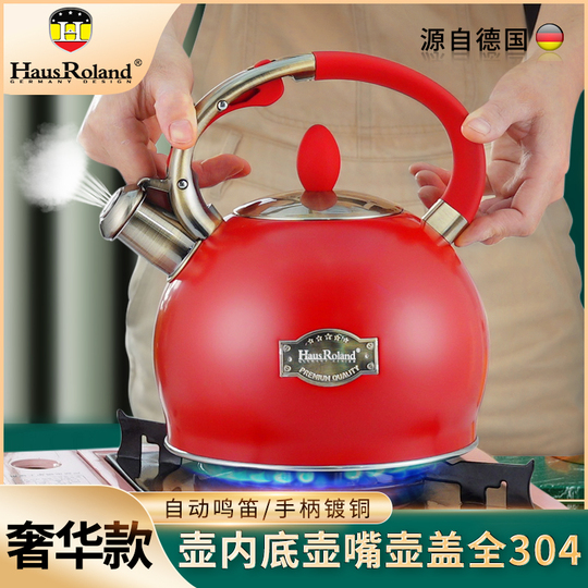 Hervidor Silbante De Acero Inoxidable 304 - 2.8L Para Todo Tipo De Fuegos Incluida Inducción