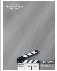 Marco Polo Reinforced Composite Wood Flooring 12mm for Home Use in Bedrooms, Waterproof, Wear-Resistant, Environmentally Friendly, Suitable for Underfloor Heating, Direct Sales from the Manufacturer