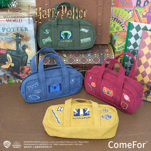 
ComeFor Harry Potter Series Four Colleges Embroidered Corduroy Storage Bag Pencil Case Lion Court Snake Court Spot