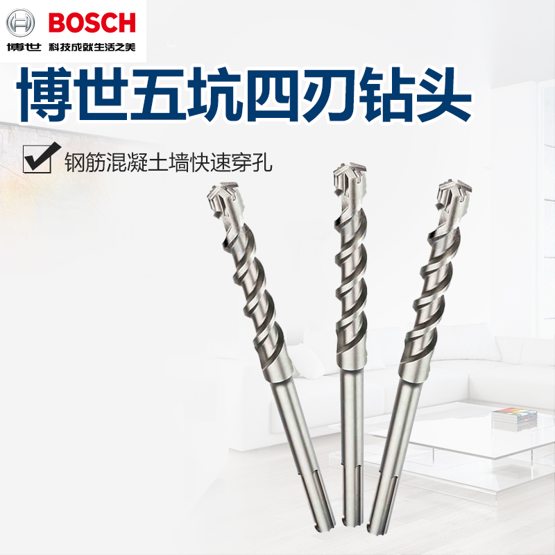 BOSCH  5Ʈ 4 M4  ظ 帱 Ʈ MAX Ʈ 帱 Ʈ GBH5-40D ũƮ 帱 帱 Ʈ-