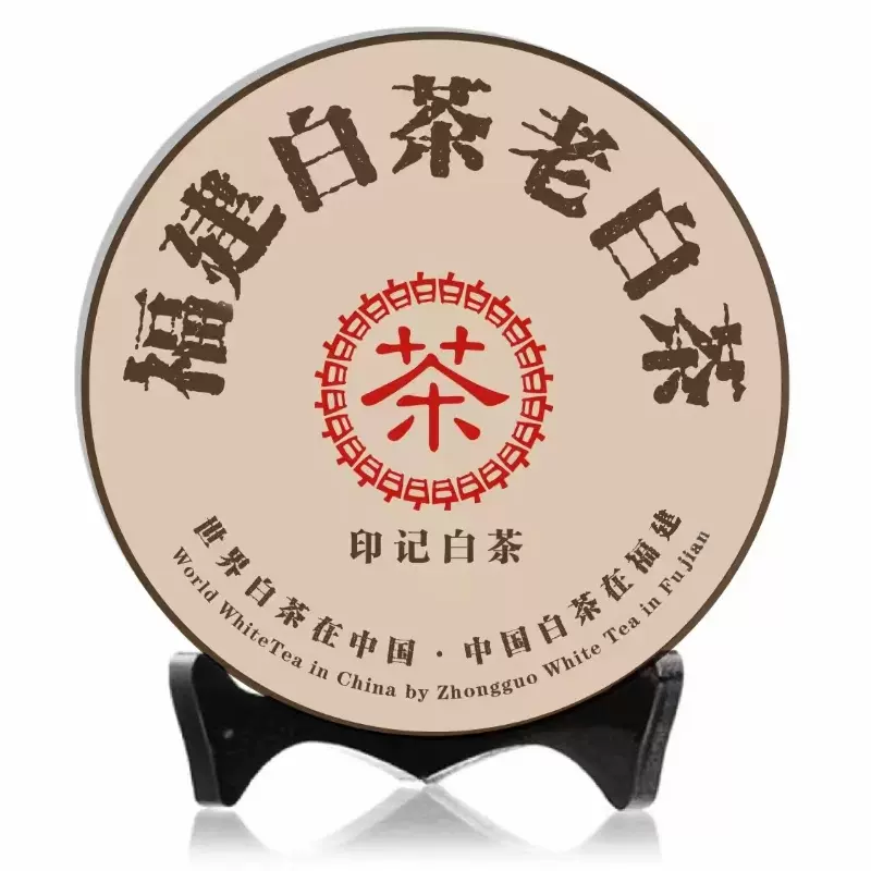 2013年醇香老白茶饼350g日晒枣香贡眉寿眉福鼎白茶茶叶散装-Taobao