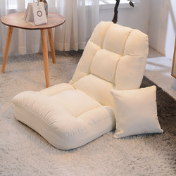 Lazy Sofa for Sleeping and Lounging, Single Tatami Mat, Trendy Balcony Bay Window Recliner, Foldable Cushion, Bed Backrest Chair