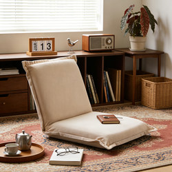 Lazy Folding Sofa for Bay Windows, Simple Single-Seat Floor Cushion with Backrest, Suitable for Small Apartments, Japanese-Style Tatami
