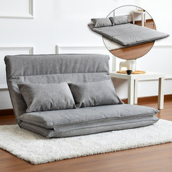 Multifunctional Small Apartment Single/Double Lazy Sofa Bed, Convertible to Sleeping or Reclining, Tatami Folding Floor Bed