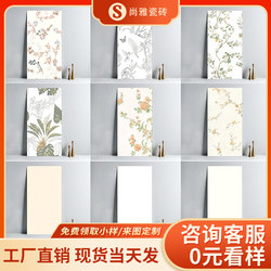 French Soft Light Tiles 600X1200 Kitchen Bathroom Background Wall Tiles Cream Style Bathroom Flower Tiles Full Tiles