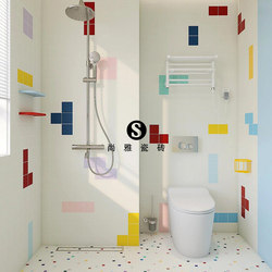 French Cream Dopamine Style Bathroom Tiles Bathroom Floor Tiles Toilet Mosaic Popping Candy Tiles Flower Tiles