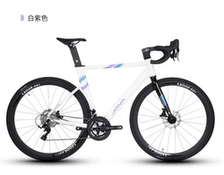 2026 Java Auriga Road Bike Official Flagship Store New Model Adult Commuter Bike