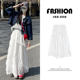 White lace skirt for women 2025 new spring and autumn high waist A-line irregular skirt mid-length cake skirt
