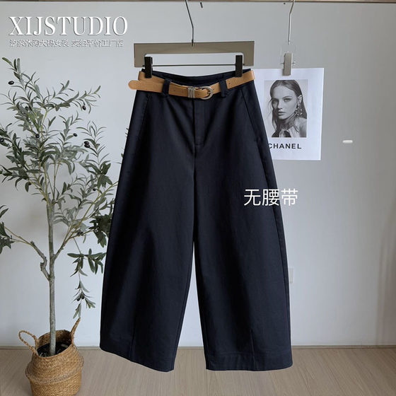 
Xijia Women's Pants Large Size Spring and Summer New Yamamoto Loose Nine-Point Wide-Leg Pants Large Size High Waist Cocoon Casual Pants