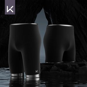 
Keep swimming trunks men's 2025 new men's swimsuit large size professional anti-embarrassment summer swimming trunk set equipment