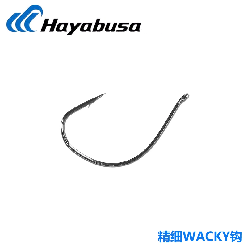 Hayabusa哈雅布萨ff5 精细wacky面条虫倒钓钩青木大介专用