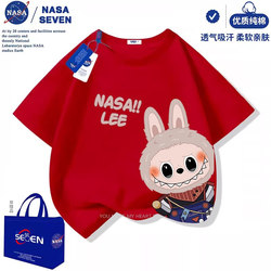 Nasa Labubu Children's Short-Sleeved T-Shirt Summer Pure Cotton 2026 New Style Boys and Girls Labubu Clothes Summer Wear