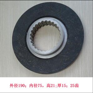 
Roland printing machine R700 705 600 800 brake pad brake disc clutch disc main motor motor brake pad