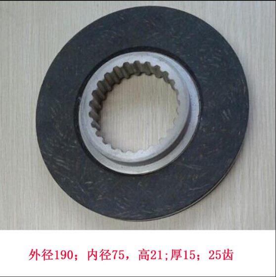 
Roland printing machine R700 705 600 800 brake pad brake disc clutch disc main motor motor brake pad