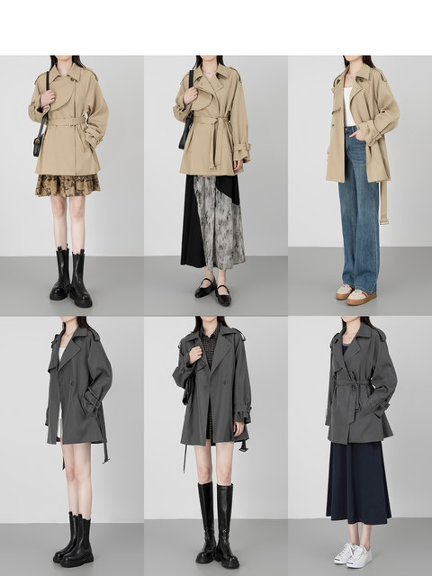 Wavy Egg Wave Egg Trench Coat Petite Korean Style Short Casual Jacket Women's Designer Niche British Coat