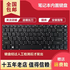 7x114 - Top 100件7x114 - 2024年3月更新- Taobao