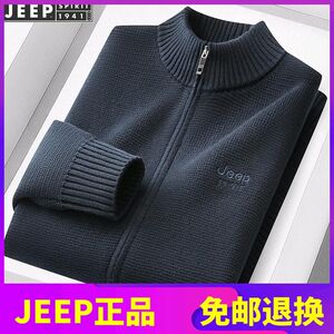 
Jeep pure cotton sweater men's 2025 autumn and winter thick casual warm sweater dad sweater cardigan jacket