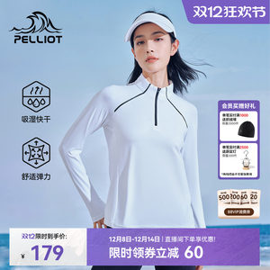Pelch and outdoor fast drying clothes for women long sleeves standing head running T-shirt men hiking mountaineering breathable sports and casual top
