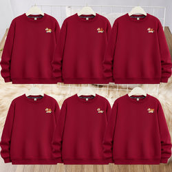 Chest Patch with Faux Embroidery, Wine Red Sweatshirt for Men and Women, Zodiac Year Top, Festive for Chinese New Year, Fleece-Lined, Year of the Horse 2026