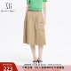 xg Xue Ge Workwear Style Large Pocket Mid-Long Skirt 2024 Summer New Commuter Skirt Women XJ203031A309