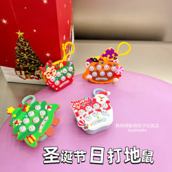Mini handheld game console Christmas gift