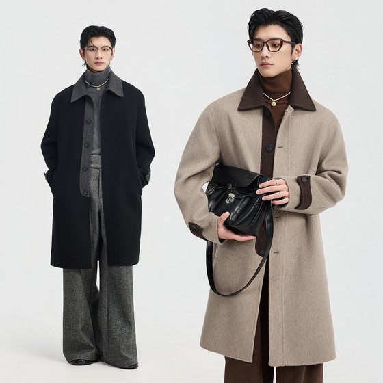 
Full wool/goose down lining Piaget Zall 100% double-sided woolen coat men's mid-length winter commuter coat