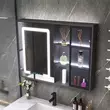 Tủ gương phòng tắm thông minh treo tường có đèn nền chống sương mù gương phòng tắm giá đựng đồ tích hợp tủ đựng đồ riêng biệt tủ gương treo phòng tắm 