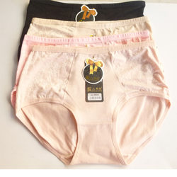 People's Beauty 0039 Cotton Women's Mid-Waist Briefs Shorts Cotton Middle-Aged Women's Underwear