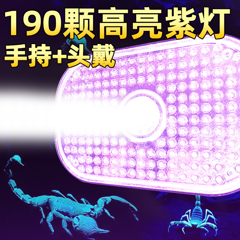 190   LED Ƭ         Ӹ       Ư -