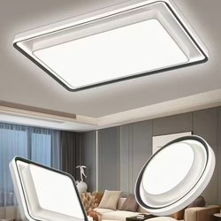 Modern Minimalist High-Brightness Eye-Protecting Led Ceiling Light, Stylish Main Living Room Light, Bedroom Light, Whole House Lighting Package