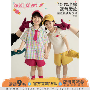 
Youyou Girls Suit Summer Candy Color POLO Collar T-Shirt Contrast Color Checkered Shirt Loose Casual Shorts