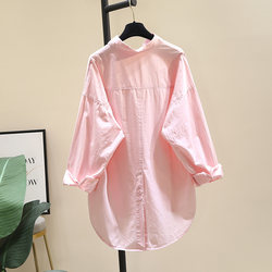 Designed with a Back Slit, Mid-Length Pink Shirt for Women, 2026 Spring New Korean Style Loose Casual Shirt Top