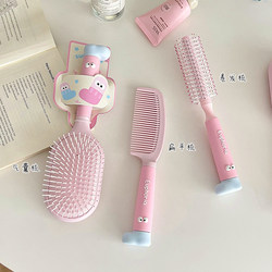 Cute Airbag Comb for Massaging Scalp Meridians, Anti-Static, Fluffy Hairbrush for Students' Dormitory, Air Cushion Straightening Comb