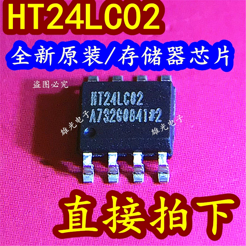 24LC02 HT24LC02 gói SOP8 chip IC bộ nhớ gốc mới được chụp ảnh trực tiếp