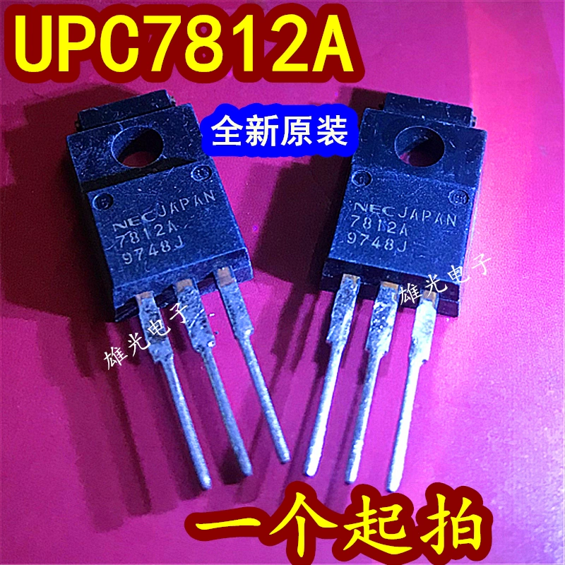 12V ổn áp bóng bán dẫn UPC7812A UPC7812AHF lụa màn hình 7812A TO-220F mới chính hãng