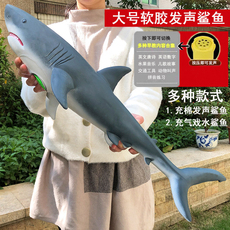 Игрушки-животные