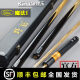 Yebao billiard cue magic 1 cue small head snooker cue M1 Chinese black eight single 16 color British style through cue