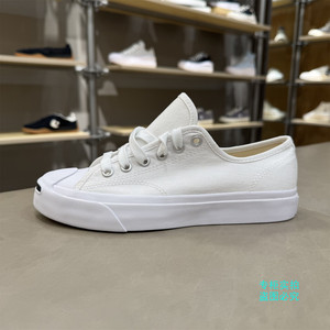 
Converse genuine low-top classic open smile white shoes couple shoes sports casual canvas shoes 164057C