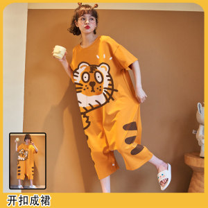 2022 new conjoined pajamas Female summer pure cotton short -sleeved big size big size night night night nightsman women's spring and autumn summer net red wind