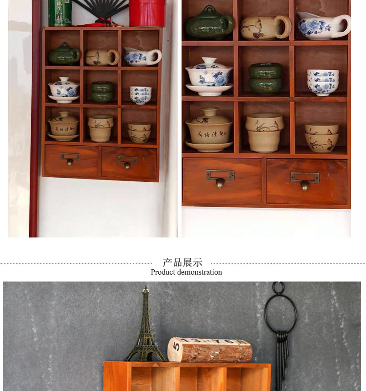 レトロなソリッドウッドウォールシェルフ - ディスプレイ