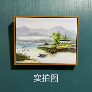 小河风景画- Top 100件小河风景画- 2024年4月更新- Taobao