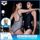 
arena Arena women's one-piece sleeveless triangle swimsuit fashionable leopard print backless slim hot spring swimsuit women's style