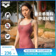 arena Arena webbing series slimming and skin-friendly hot spring one-piece sleeveless triangle swimsuit hot spring swimsuit