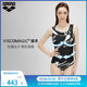 arena Arena women's ink print triangle one-piece swimsuit hot spring bathing suit covers the belly and looks slimming for swimming outerwear