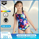 ARENA ARina Yuan Power Series Swimsuit Triangle Girls Conservative Covering Meat Fashion Children's Swimsuit

