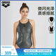 arena Arena 2025 new women's fitness one-piece sleeveless triangle swimsuit spa swimsuit