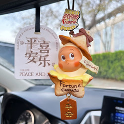 Bubble Mart Star Man Car Air Freshener Hanging Ornament Rearview Mirror Pendant Car Interior Decoration New Car Gift for Girlfriend