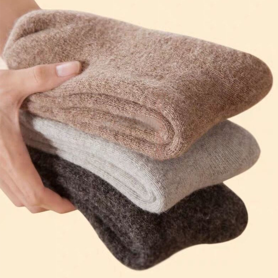 
Thickened wool socks for women in winter plus velvet thickened terry socks for women men's socks dark black middle-aged and elderly cotton socks very thick
